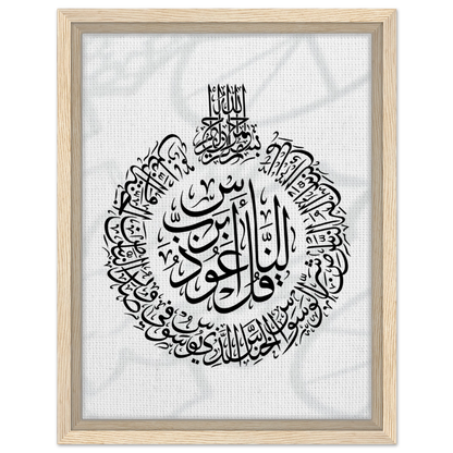 acb323af-48a4-4009-81c7-c4b9655dcfd5