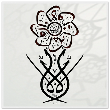 acbabfb7-4a57-4e97-beff-3ebe730fa020