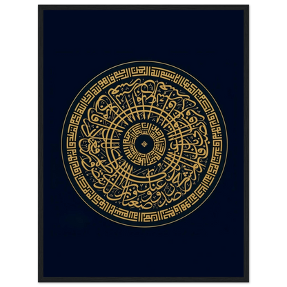 acc0867c-8469-4dc4-9f3b-c0aed57b8c51