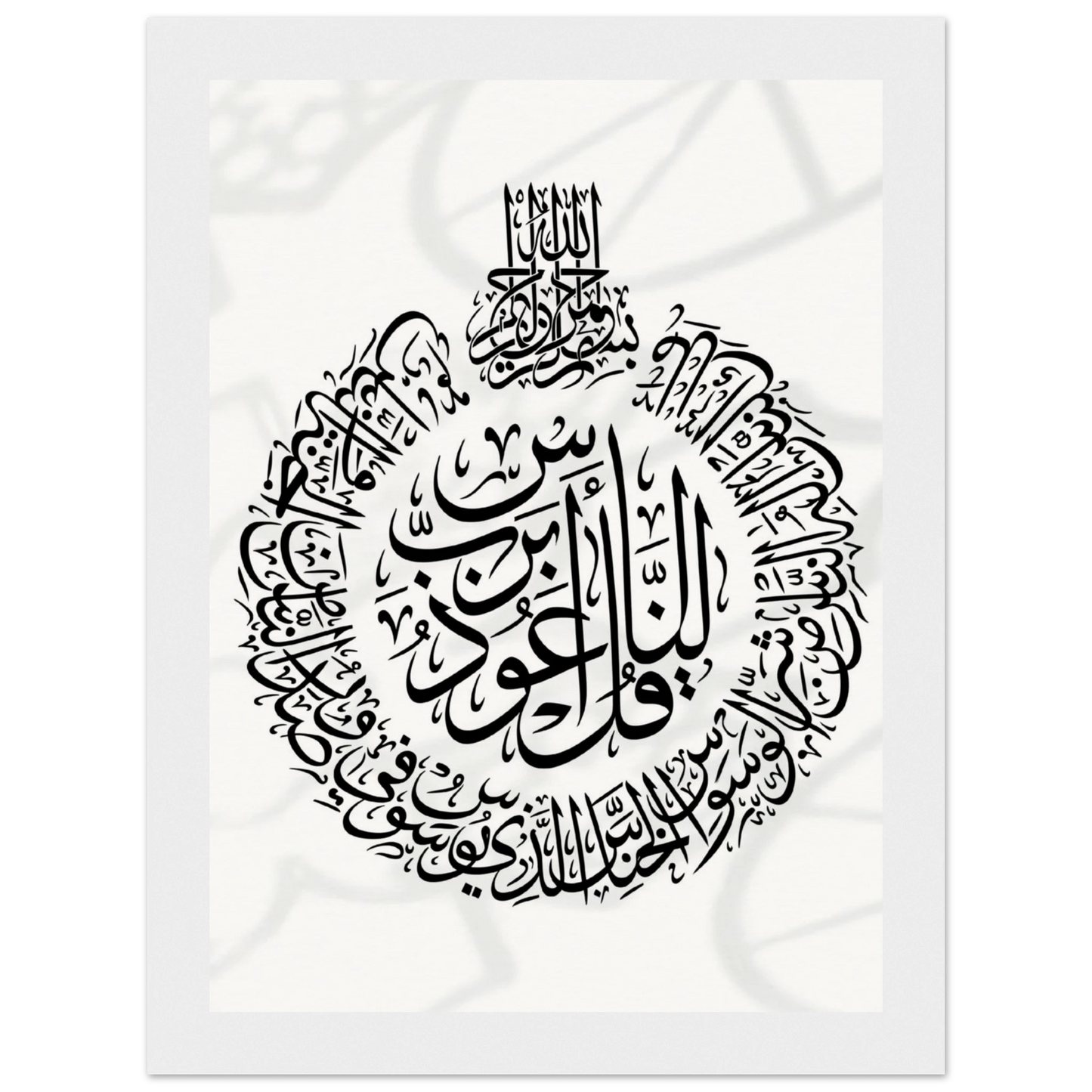 acd78780-19ba-4cbe-8f40-5e20dd657f7c