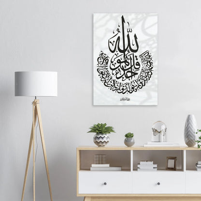 acf81bfe-c116-4b8e-968f-c7e14b6e7a2e