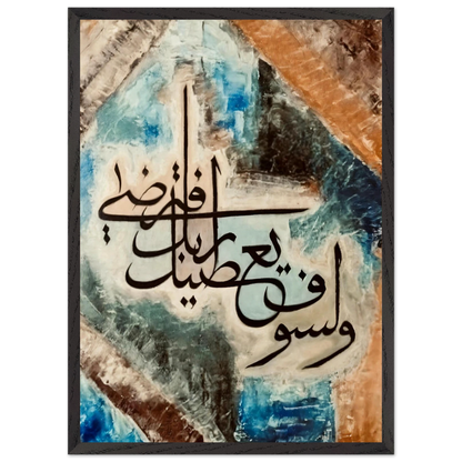 ad03f423-941c-4fe1-8624-fb932e81c5bf