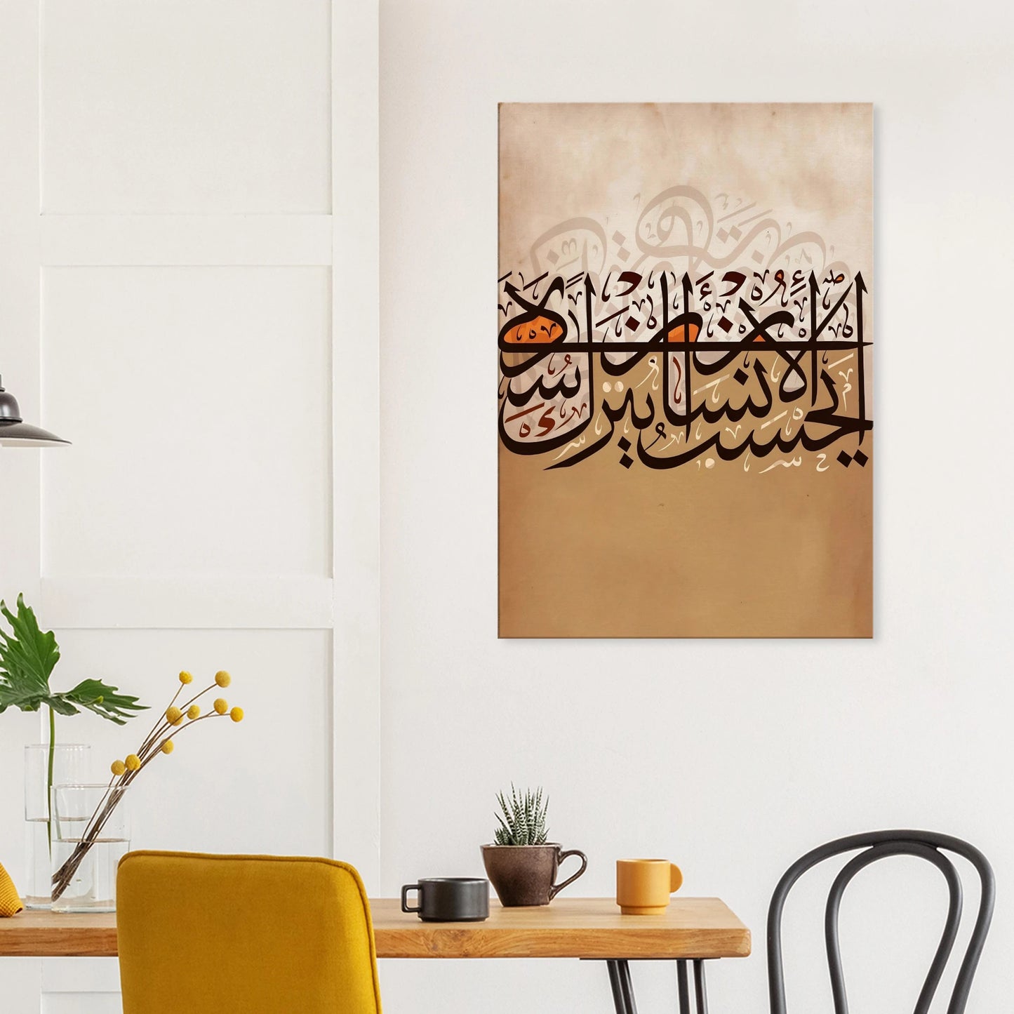 ad07941f-cb61-4159-823c-f0b294e82304