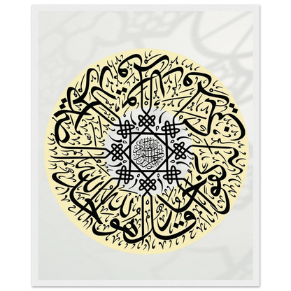 ad1d111e-bd92-49cb-9124-3a27e1cbdf89