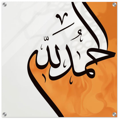 ad270def-bf8c-4bb6-851b-18d2a2564048