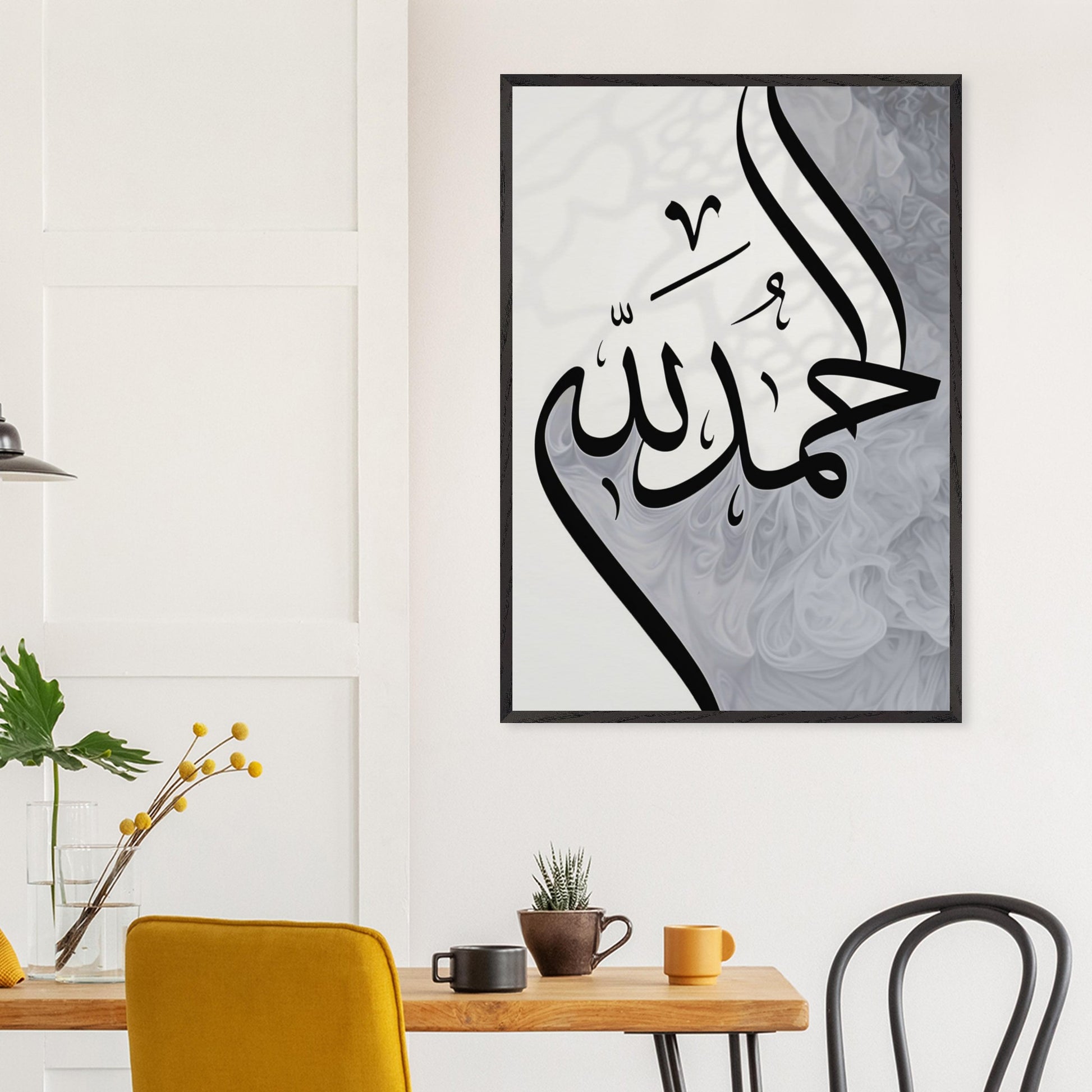 ad3dae30-c106-4793-865b-b3c30739faed