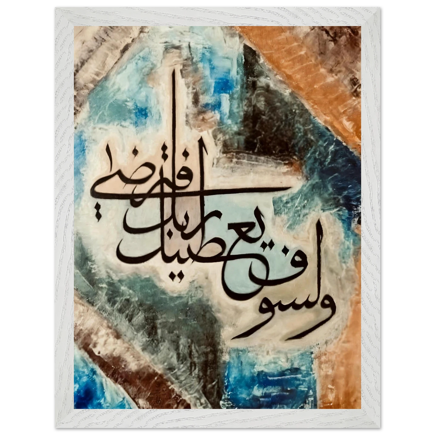 ad766d32-fa30-4755-9ad7-67e600a383fc