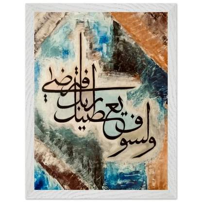 ad766d32-fa30-4755-9ad7-67e600a383fc