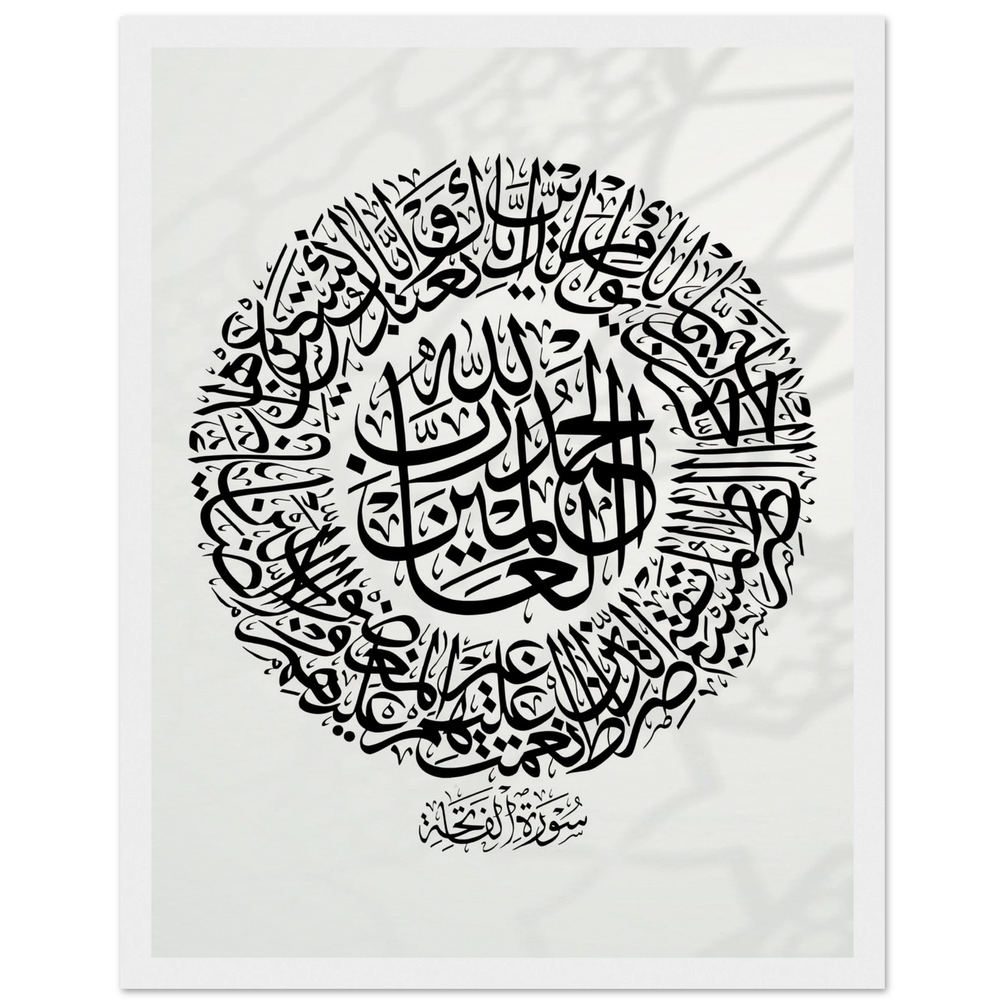 ad7af5c3-6925-433e-9745-fd6e77775da7