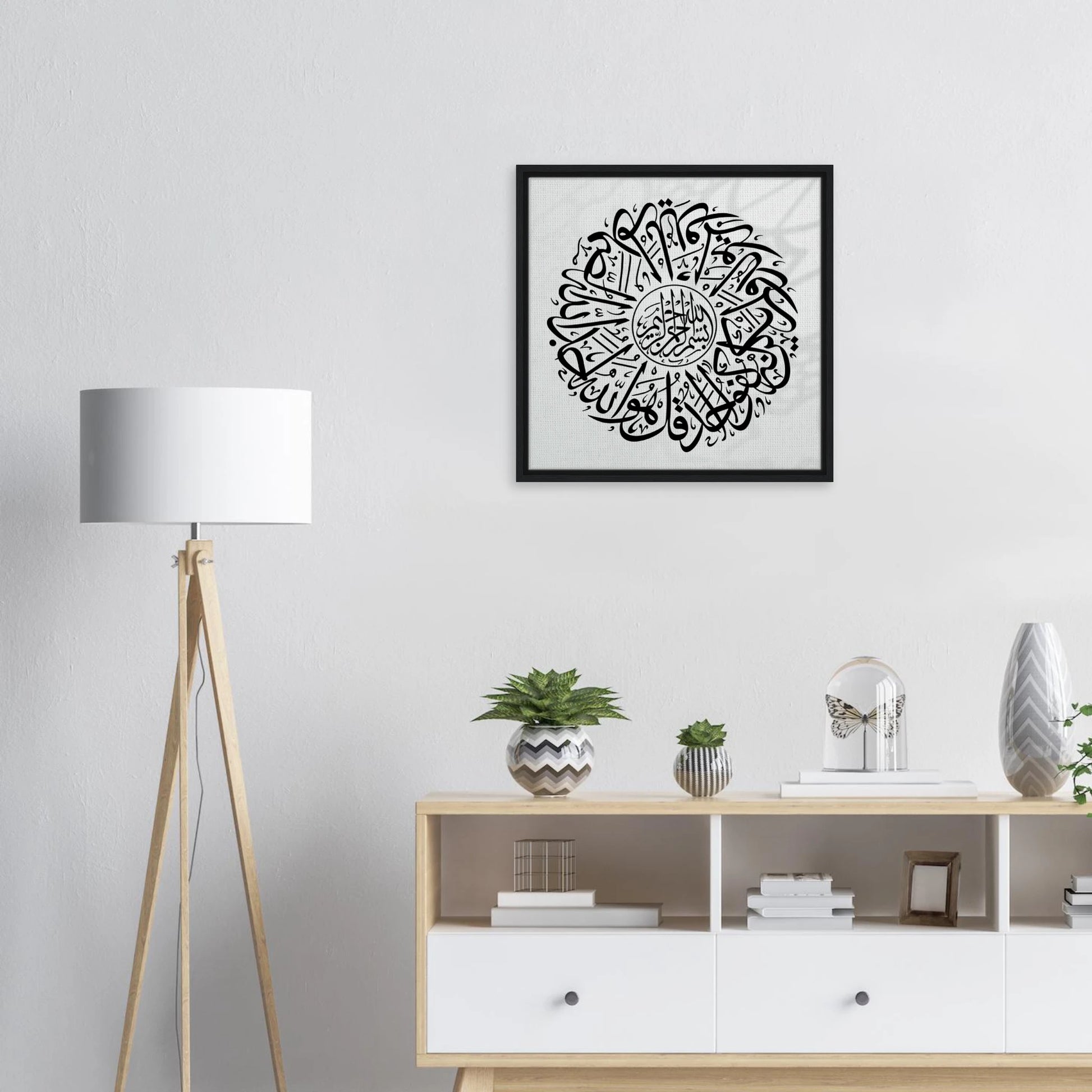 ad9ed304-9e3e-416b-9d39-8c9c003290b2