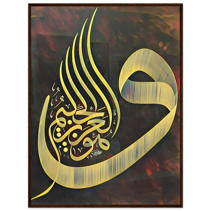 adc08918-4033-46fd-a4e0-861d4c6fa250