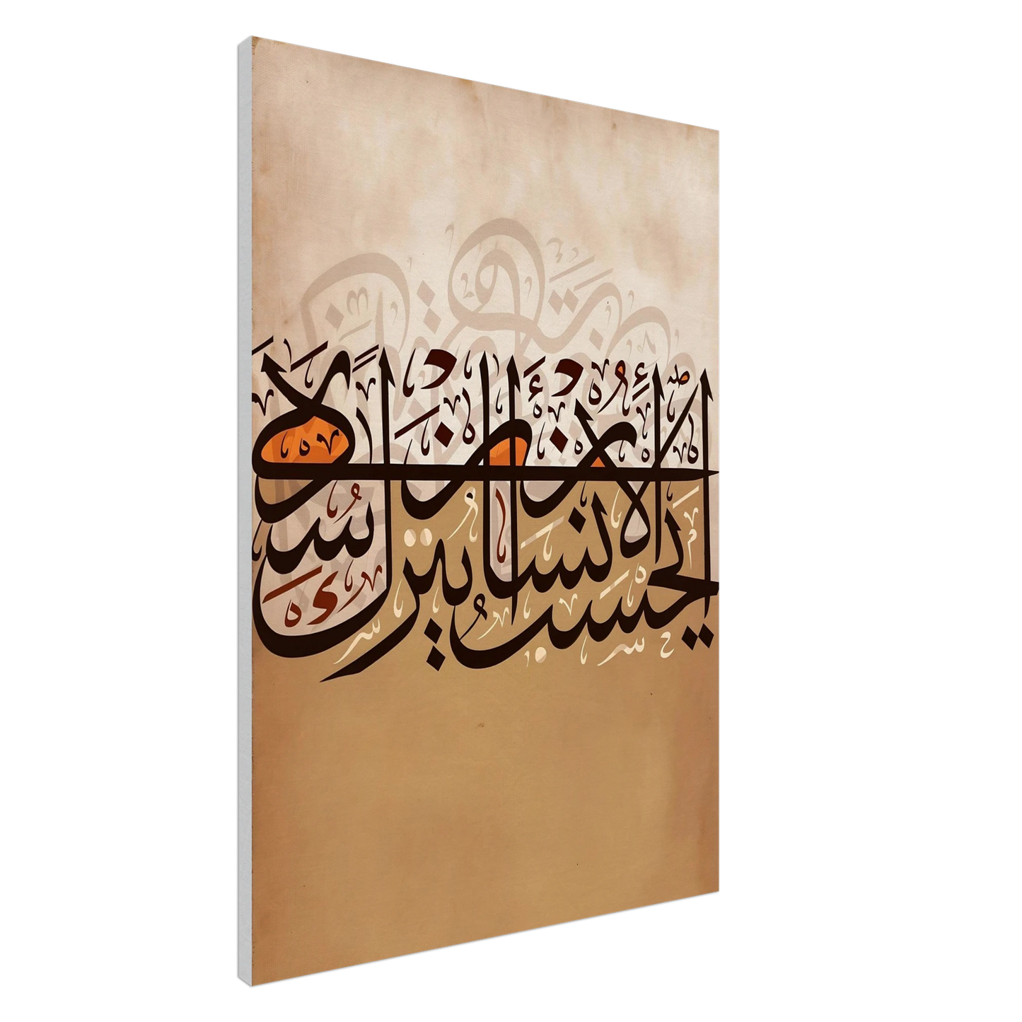 adf89a1e-f6ae-40d2-b26c-5e6364f9086c