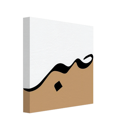 ae16c199-d0a4-4aa3-94ef-aa64c71ed6ae