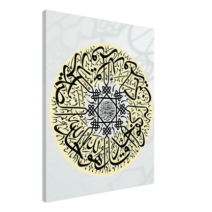 ae2a057b-426e-493a-a324-ea053377af38