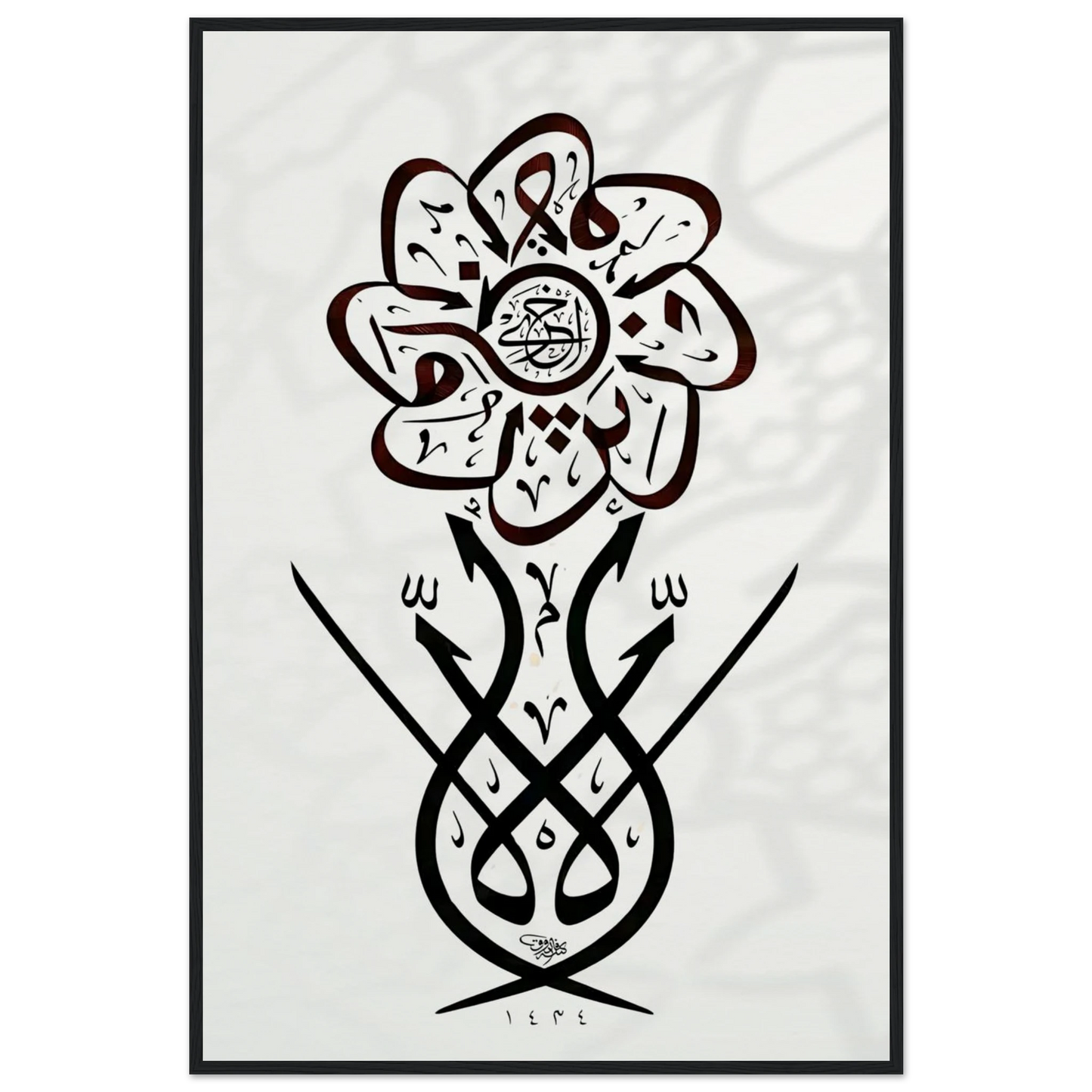 ae2f1f50-da6e-41d6-ae05-197be7407718