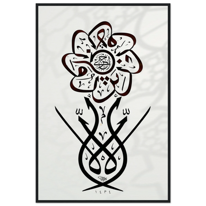 ae2f1f50-da6e-41d6-ae05-197be7407718