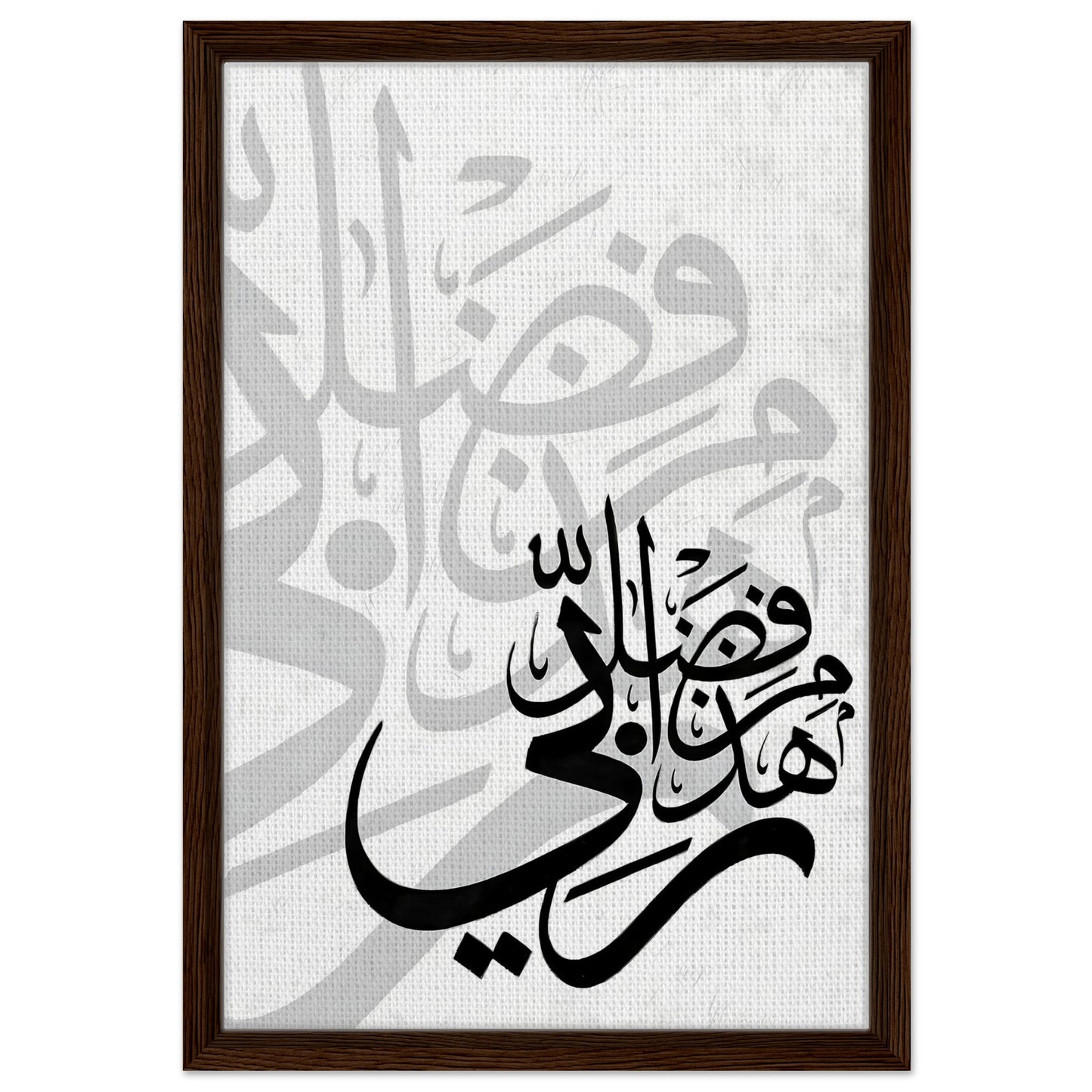 ae415bdf-e074-4132-9ac2-250d1a333793