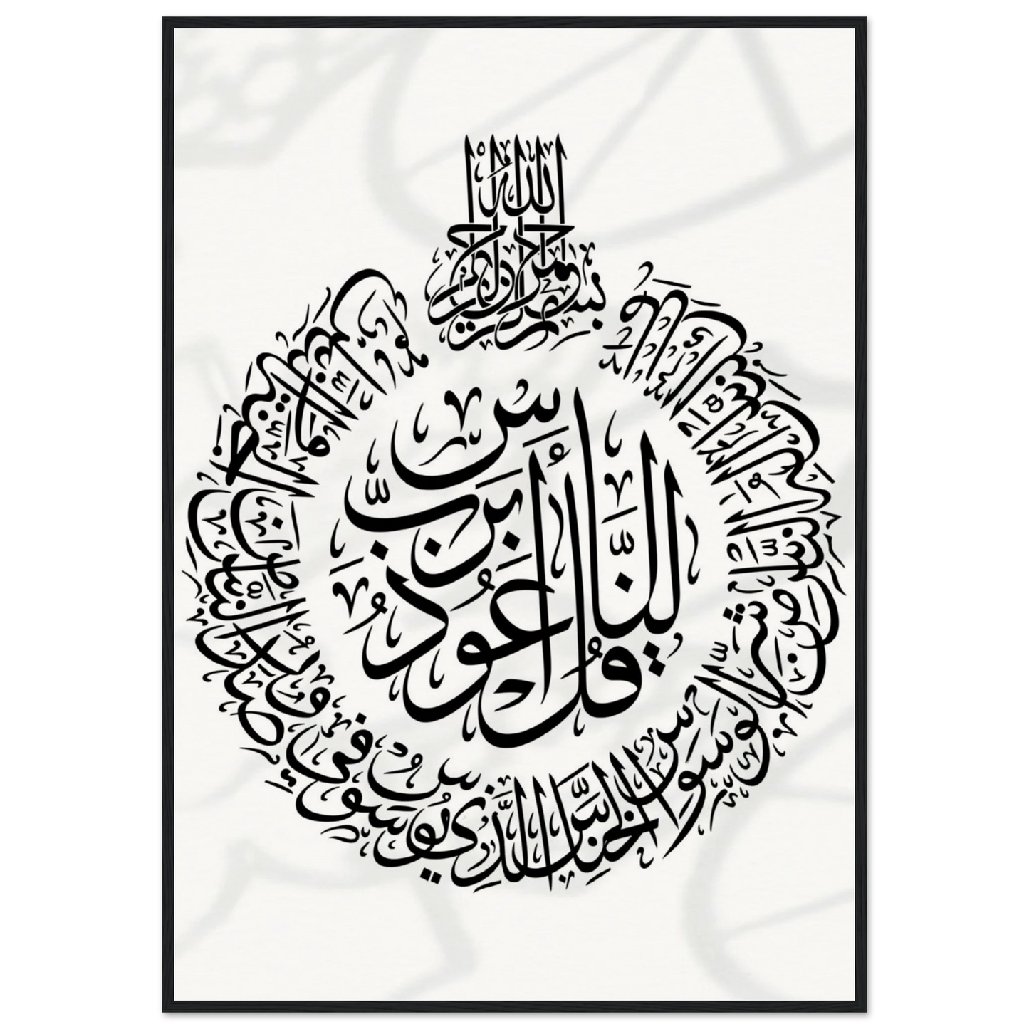 ae728258-865a-4cba-a144-be7f615a5a84