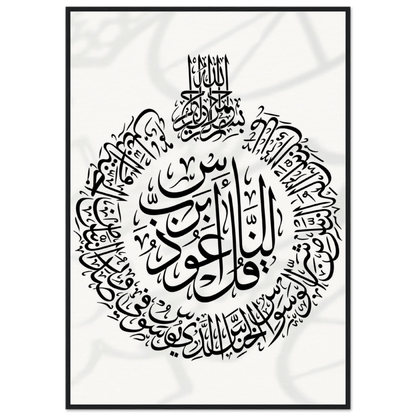 ae728258-865a-4cba-a144-be7f615a5a84