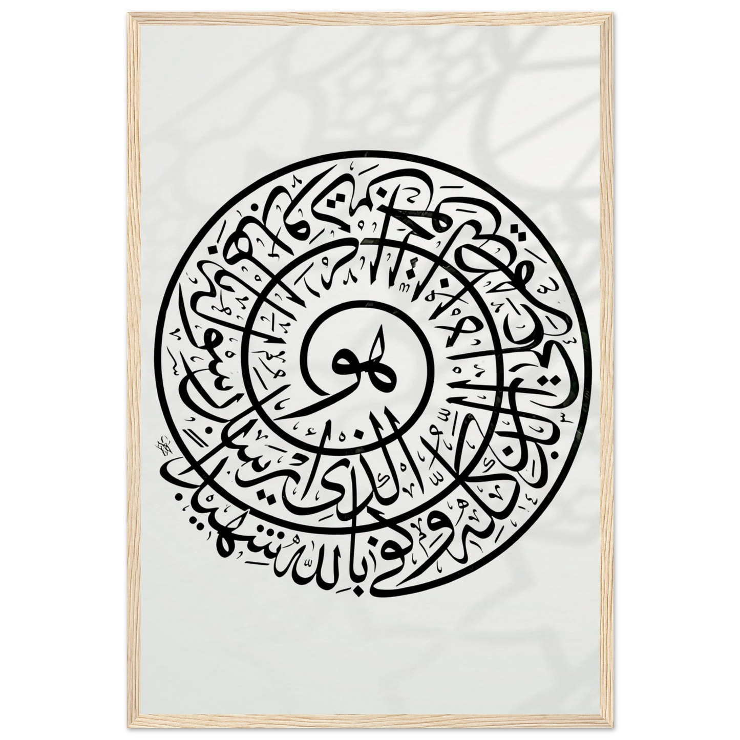 ae94c8df-04cc-4f51-99b5-4a5027ce64fc