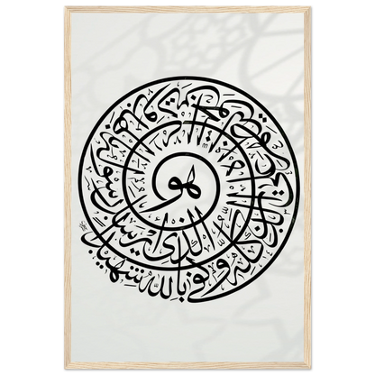 ae94c8df-04cc-4f51-99b5-4a5027ce64fc