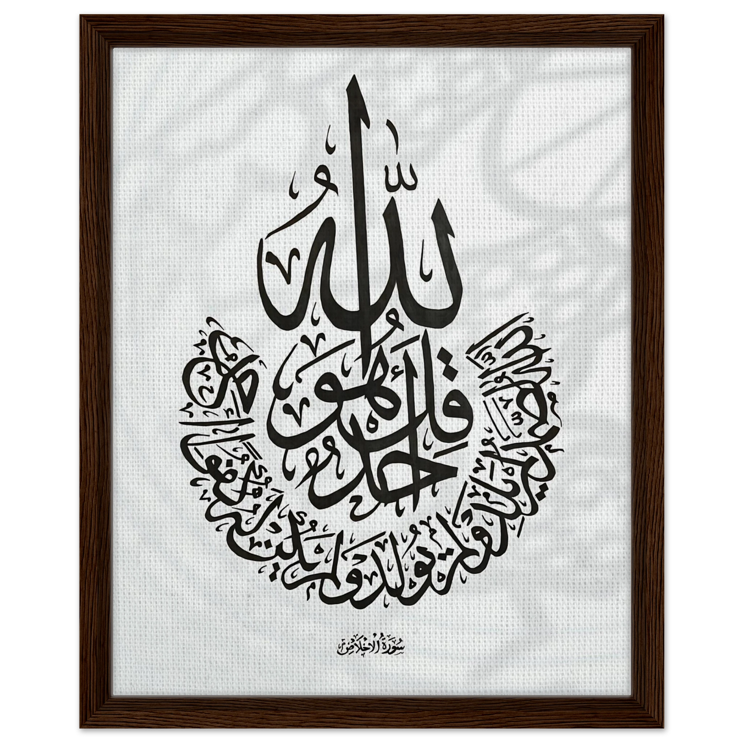 aec7d64e-0ee9-4fe1-a805-81cc0d36b02f