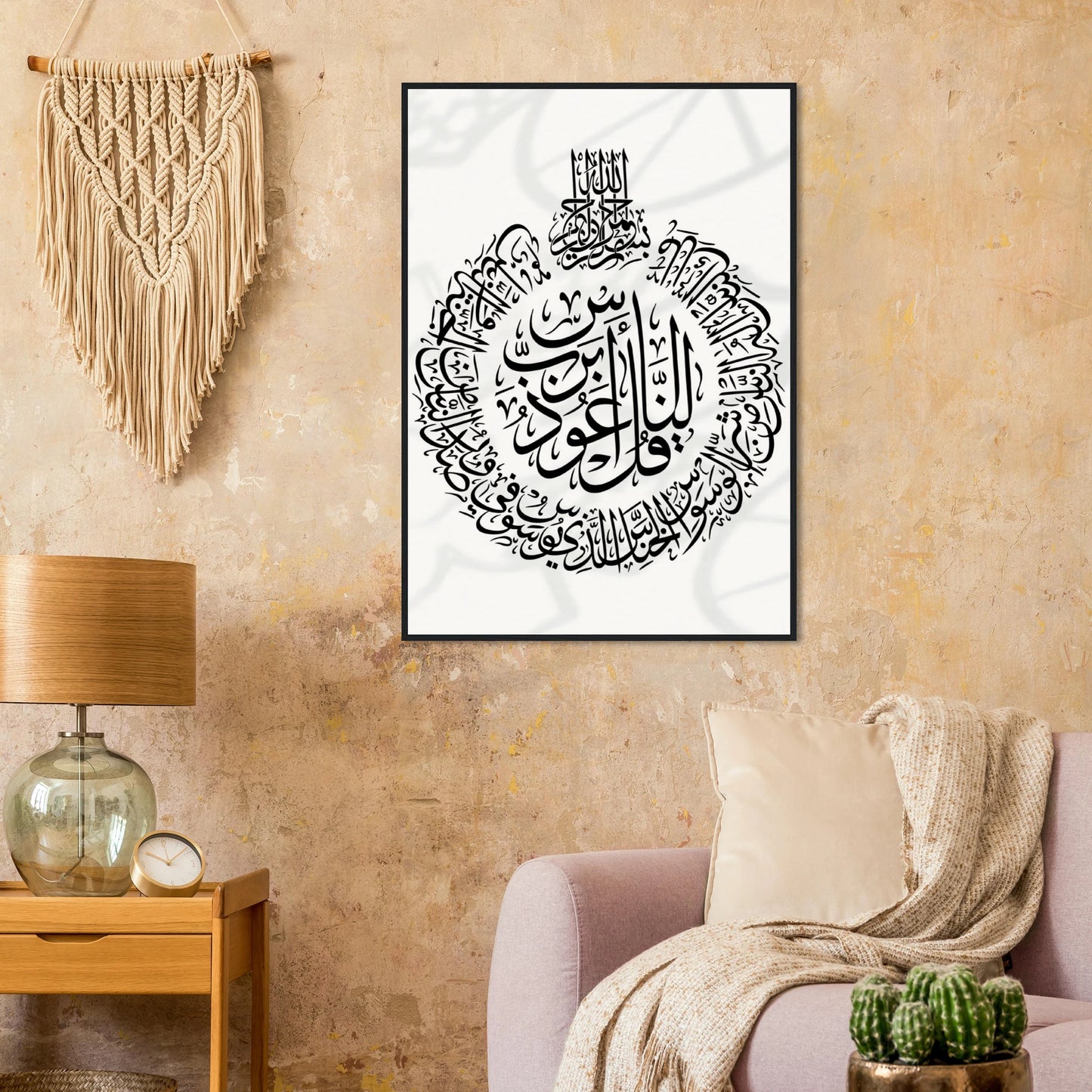 af14b9f3-1ab3-407c-94f0-18723b1407b4