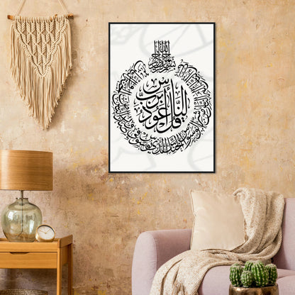 af14b9f3-1ab3-407c-94f0-18723b1407b4