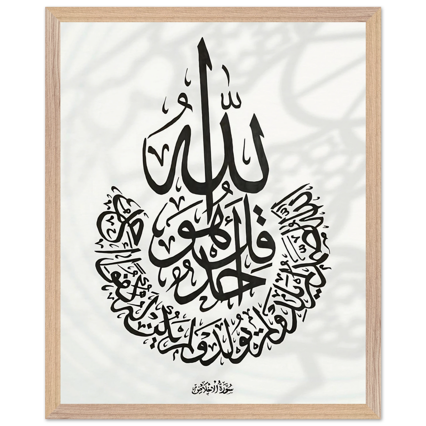 af28131d-9ba5-4171-8dca-3b79547ebe36