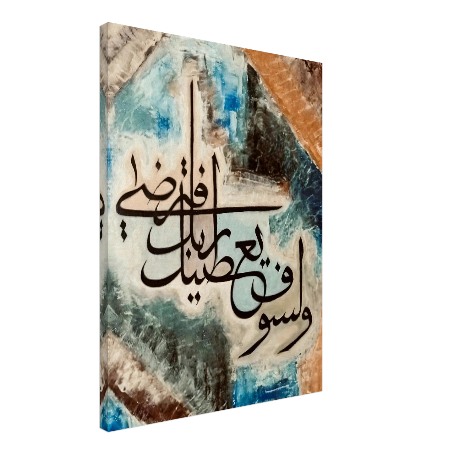 af314ba7-06d6-46ef-9e70-ebebe0a685c9