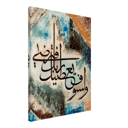 af314ba7-06d6-46ef-9e70-ebebe0a685c9