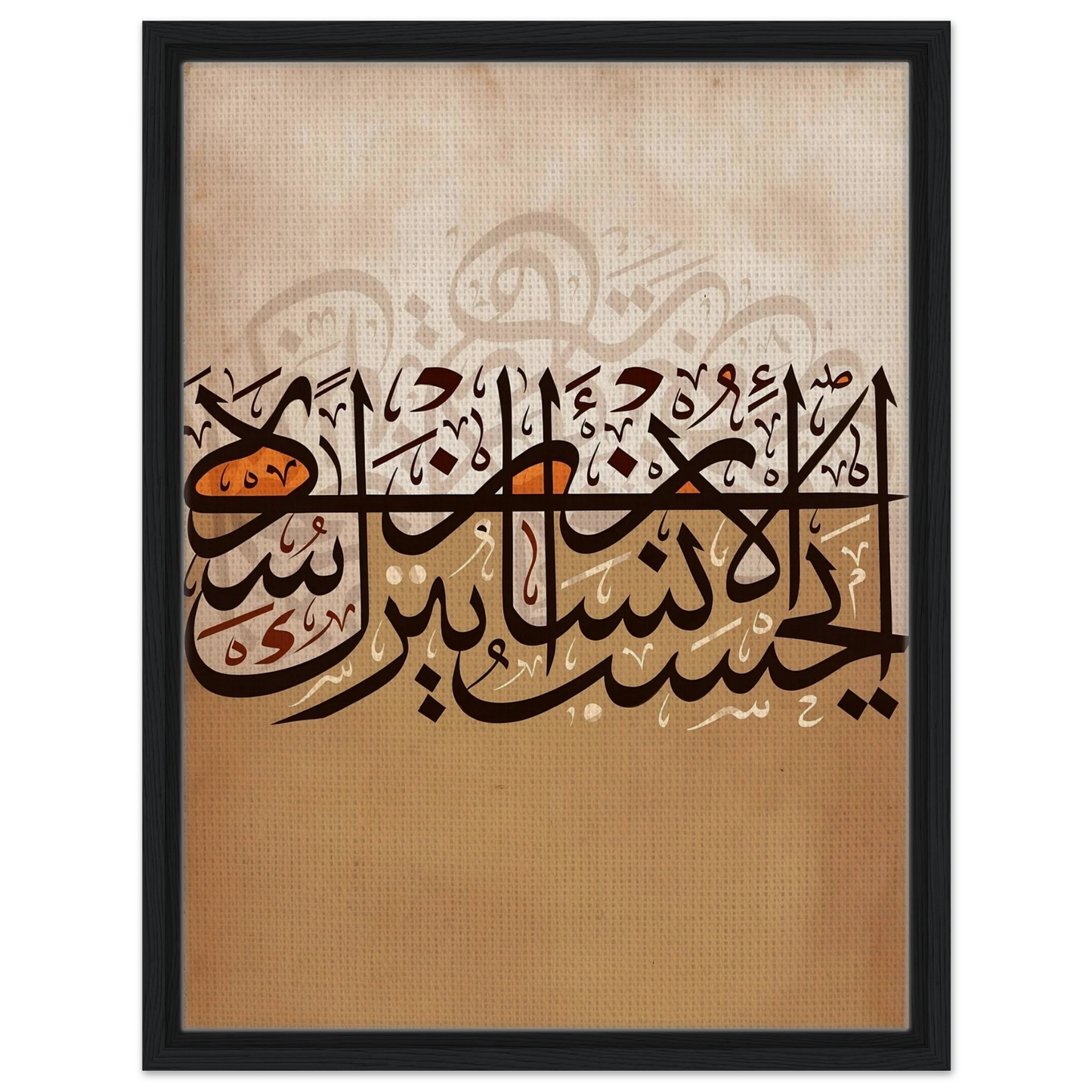 af6470c4-c323-4d2a-b91e-692000b84198