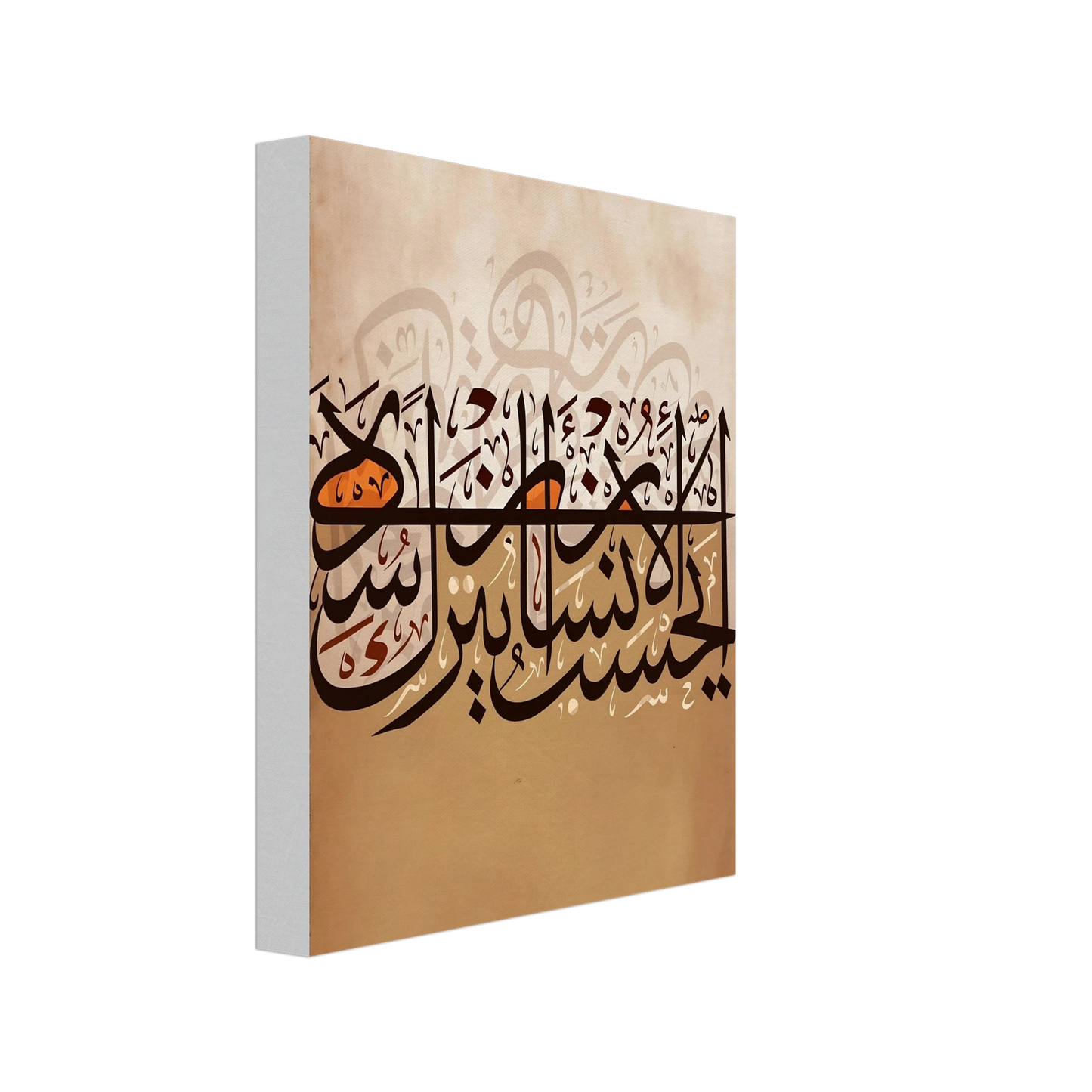 afc7d50a-d8e5-4fe6-a79d-d3815ec02f4a