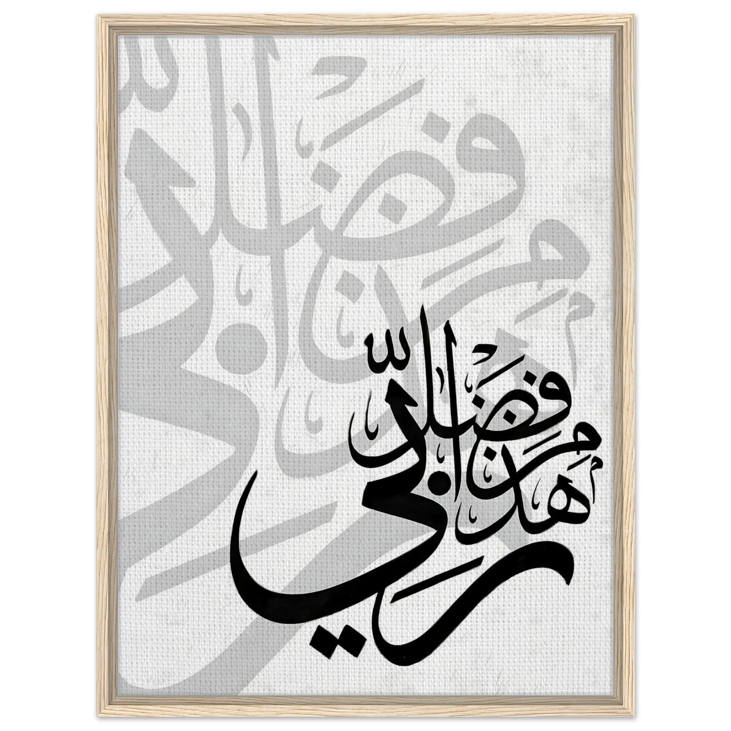 b005421d-2d2b-46b1-90d6-090ca26f8b00