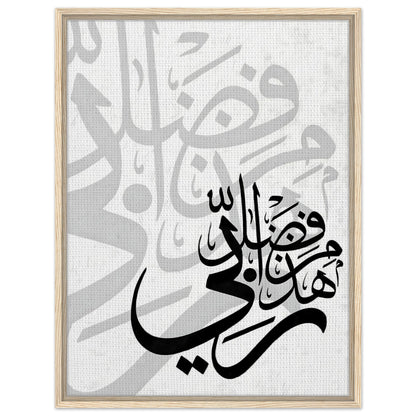 b005421d-2d2b-46b1-90d6-090ca26f8b00