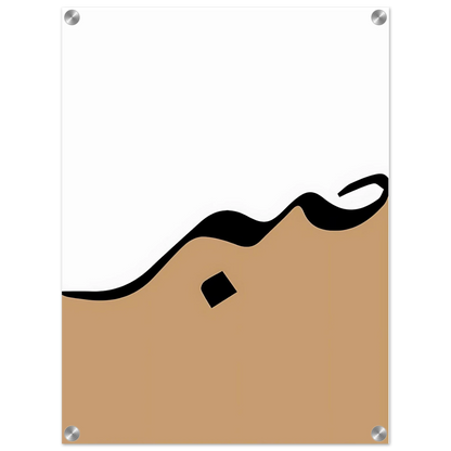 b007c815-6933-4d29-9a28-1dc382a34ad7