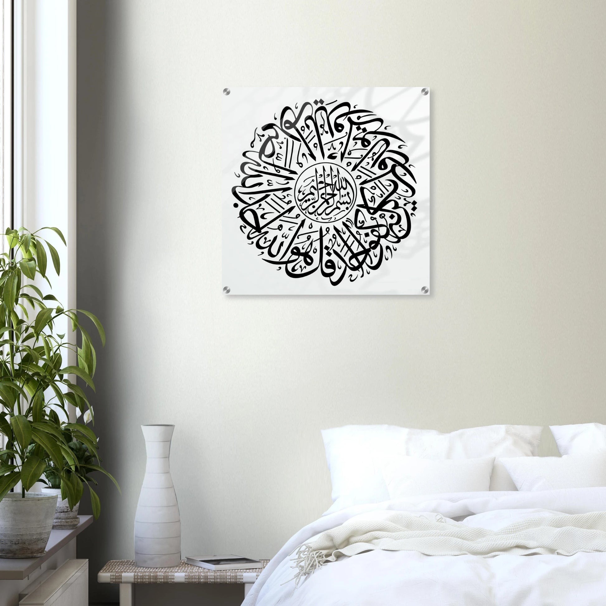 b016b7f7-d44b-43df-b121-d7030ed5f25f