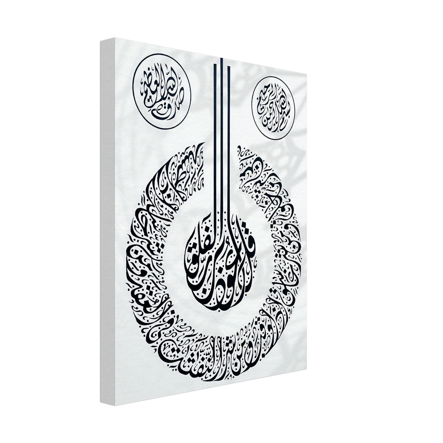 b0276f7c-cdf1-4548-b39e-b94c36aabc3f