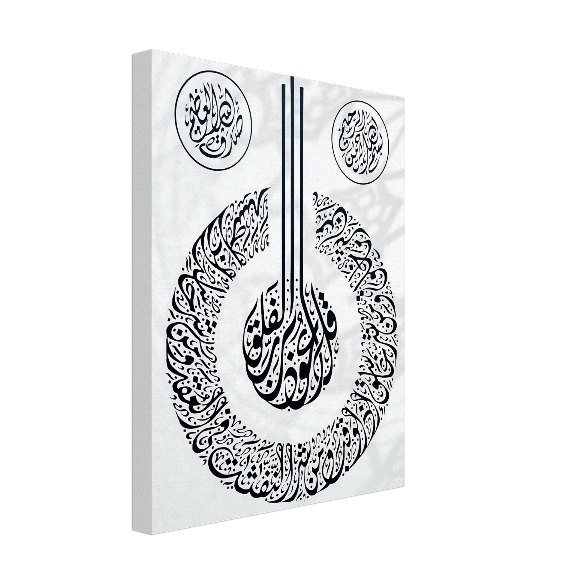 b0276f7c-cdf1-4548-b39e-b94c36aabc3f