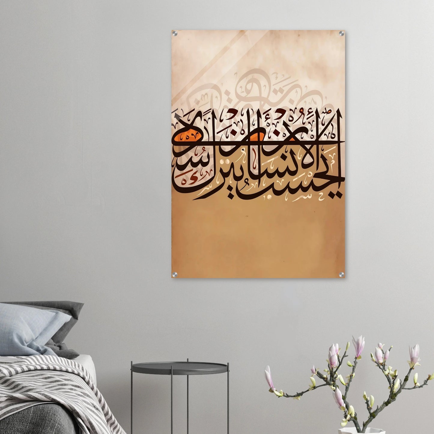 b041264e-6dd1-4587-8159-ae5dadc853e6