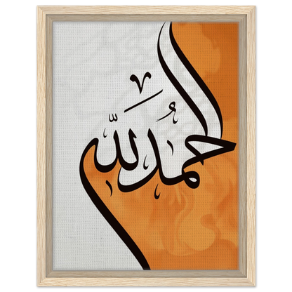 b04dfc6c-e51f-4c98-aee0-255c66745dc9