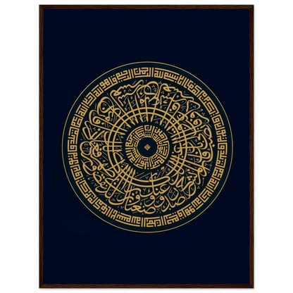 b064f638-9688-4e11-8963-50c1334ea392