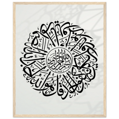 b07251a4-b45f-4fcc-97c6-ba3ae7a50103