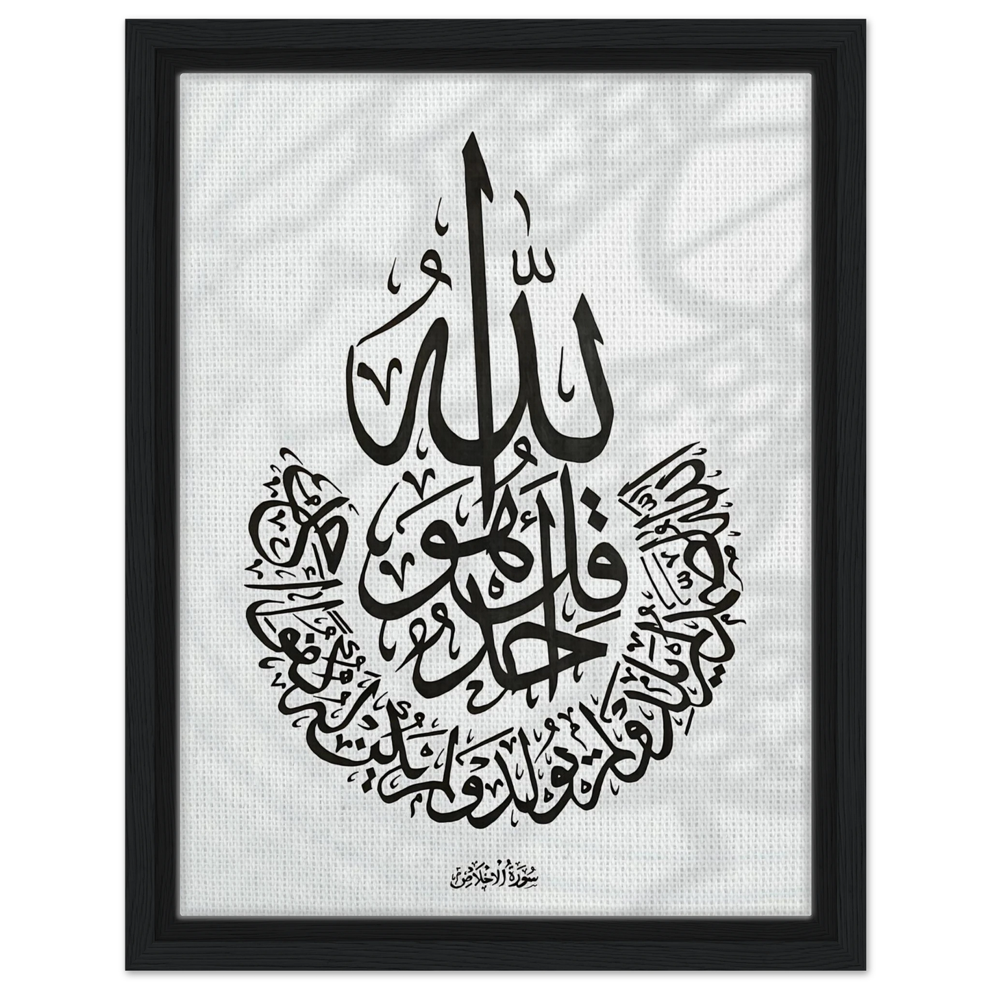 b0920d98-521a-4cc9-93d7-6ed5e04f4960