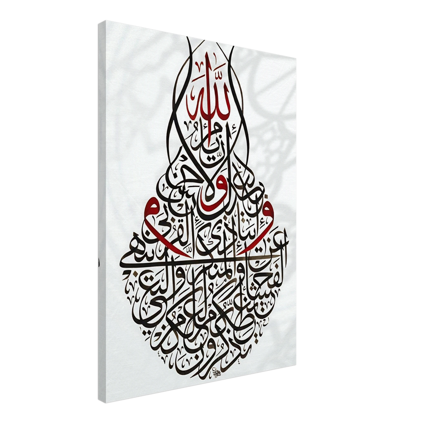 b0ad59e7-fd05-4346-b058-b30dcde5fab3