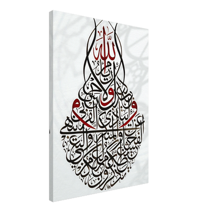 b0ad59e7-fd05-4346-b058-b30dcde5fab3