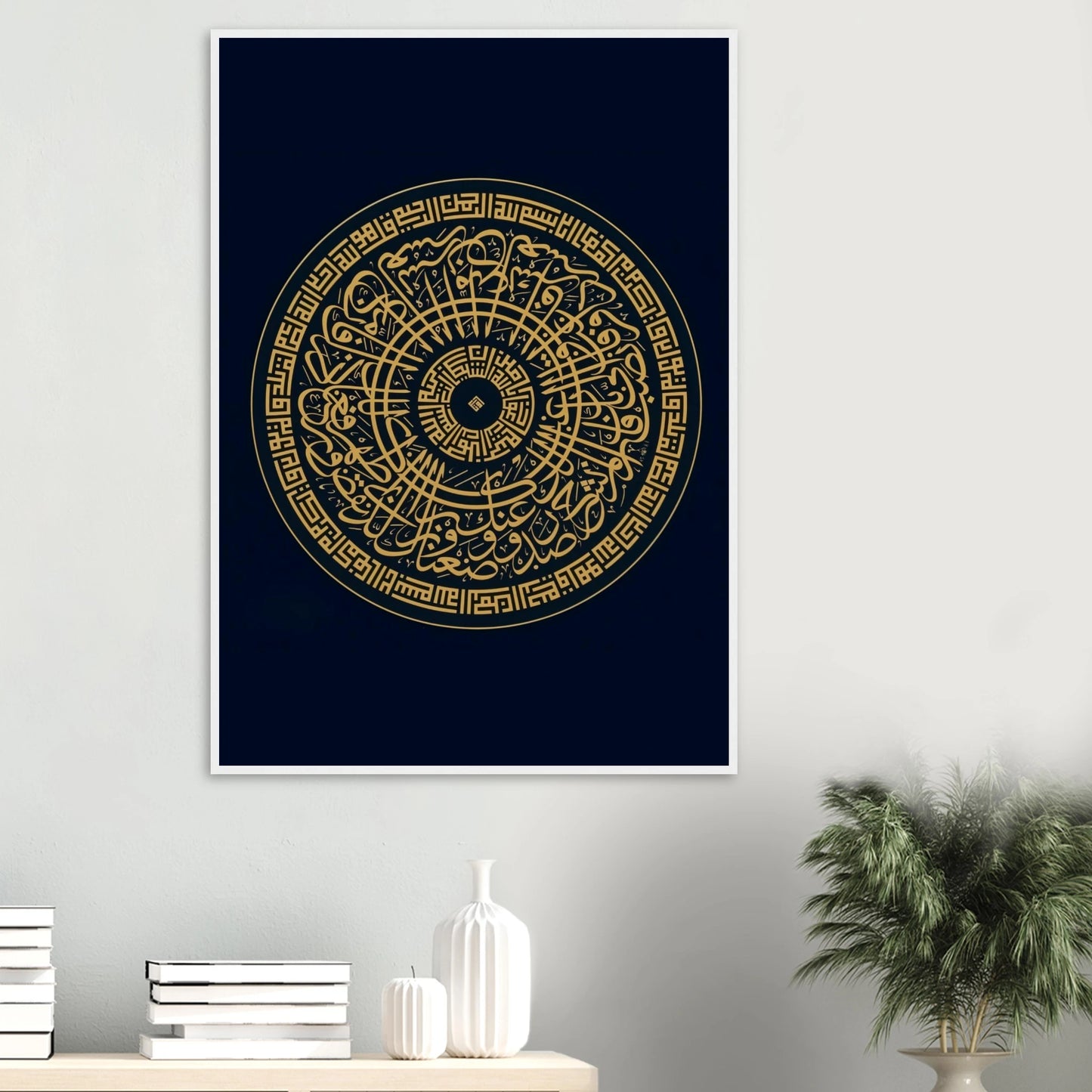 b0b9c976-0140-4aba-84aa-d2d00561370c