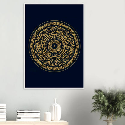 b0b9c976-0140-4aba-84aa-d2d00561370c