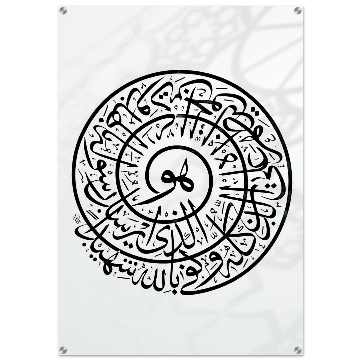 b0ba19fe-ea9a-4091-a843-35c1716e3da6