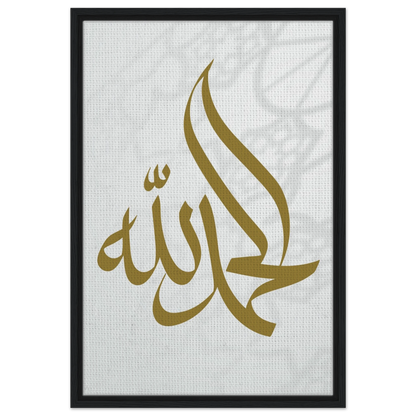 b0cc650a-d088-4f54-a7a3-7b6c03bfde1b